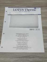 IS012 Lotus Thermo (IS012 125cm De Largura)[Entrelinha] IWASAKI subfoto