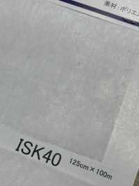 ISK40 ISK40 (125 Cm De Largura)[Entrelinha] IWASAKI subfoto