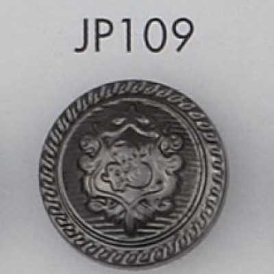 JP109 Botão revestido de resina ABS