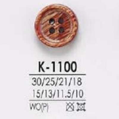 K1100 Botão de madeira/compensado com 4 furos
