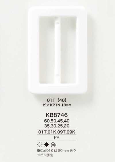 KB8746 Fivela