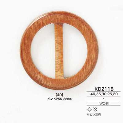 KD2118 Fivela de madeira e compensado