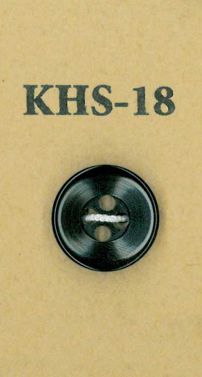 KHS-18 Botão pequeno de chifre de búfalo com 4 furos