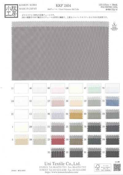 KKF2404 Tule 20D