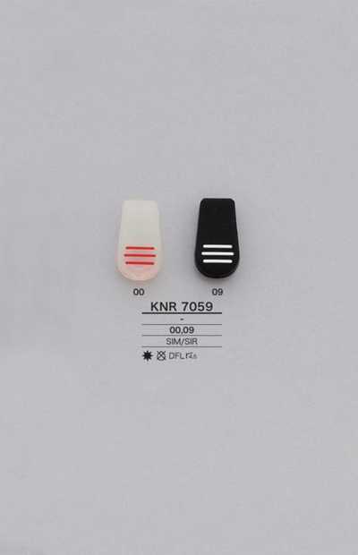 KNR7059 Ponteira de zíper em silicone (alça de puxar)