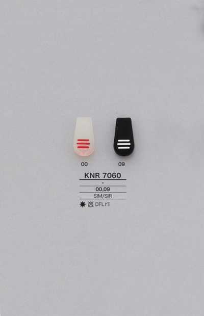 KNR7060 Ponteira de silicone para zíper (puxador)