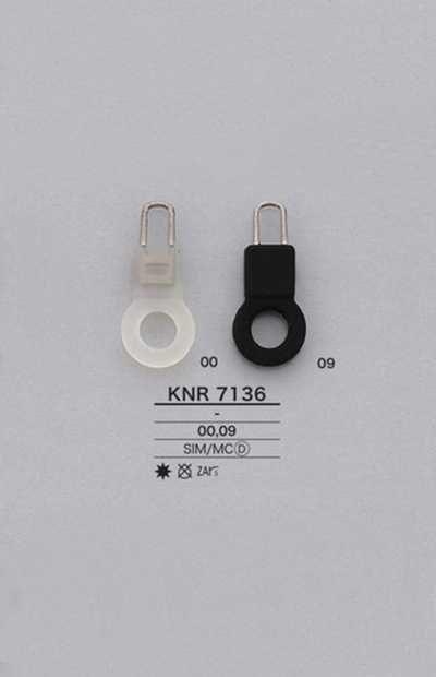 KNR7136 Puxador de zíper em anel de silicone (aba de puxar)