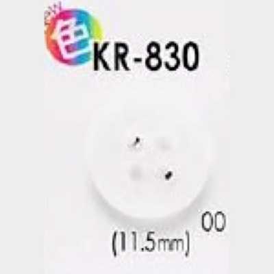 KR830 Botão de poliuretano de 4 furos