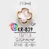 KR839 Botão De Anel Retangular De Resina Epóxi/resina ABS