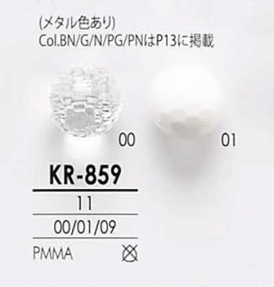 KR859 Botão transparente e metálico com corte diamante