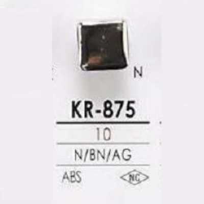 KR875 Botão de haste quadrada em resina ABS