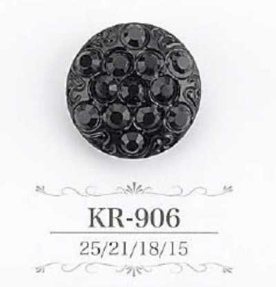 KR906 Botão com haste em túnel de resina acrílica
