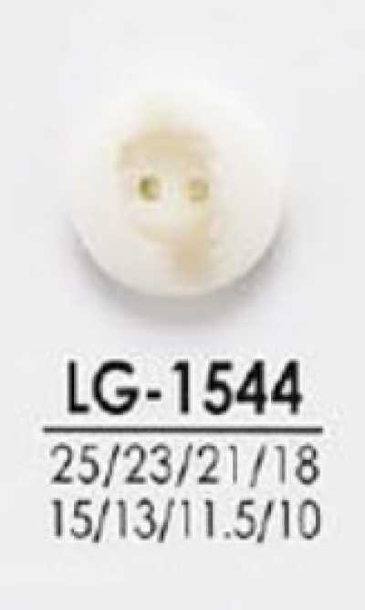 LG1544 Botões para tingimento, de camisas a casacos