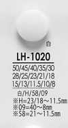 LH1020 Da Camisa Ao Casaco Preto E Botões De Tingimento