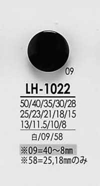 LH1022 Da Camisa Ao Casaco Preto E Botões De Tingimento[Botão] IRIS subfoto