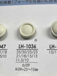 LH1036 Botões Para Tingir De Camisas A Casacos[Botão] IRIS subfoto