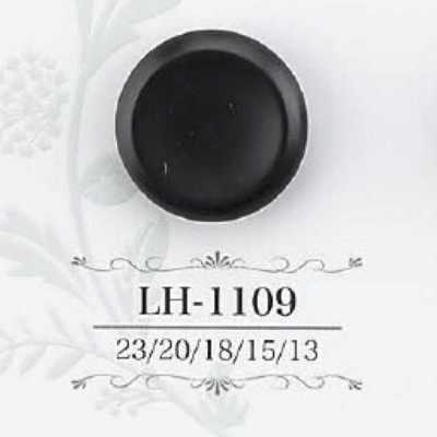 LH1109 Botão de resina de caseína com haste em túnel