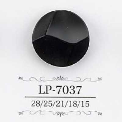 LP7037 Botão de resina de caseína com haste em túnel