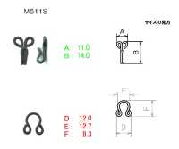 M511S Ya Hook Stopper Tipo Grande[Gancho] Hibari subfoto