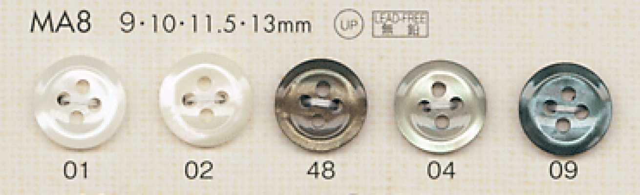 MA8 DAIYA BUTTONS Botão de poliéster com aparência de concha