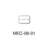 MEC08-01 Ajustador De Alça De Sutiã Para Tecido Fino 8mm * Compatível Com Detector De Agulha