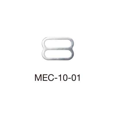 MEC10-01 Regulador de alça de sutiã para tecido leve 10 mm *compatível com detector de agulhas