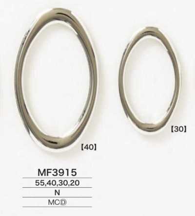 MF3915 Argola em D fundida sob pressão