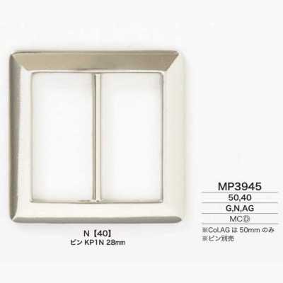 MP3945 Fivela fundida