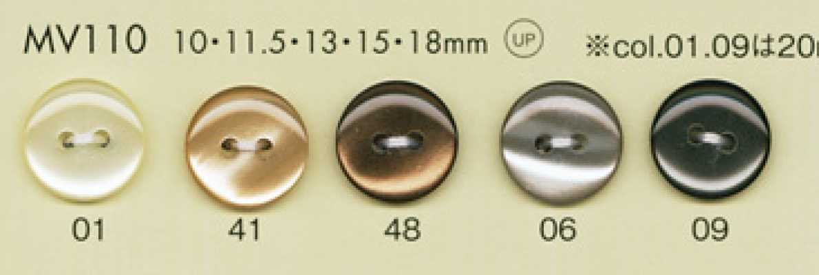 MV110 DAIYA BUTTONS Botão de poliéster com aparência de concha