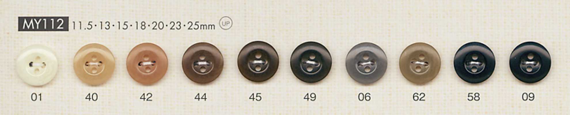 MY112 Botões simples e elegantes de poliéster com 4 furos para camisas e blusas