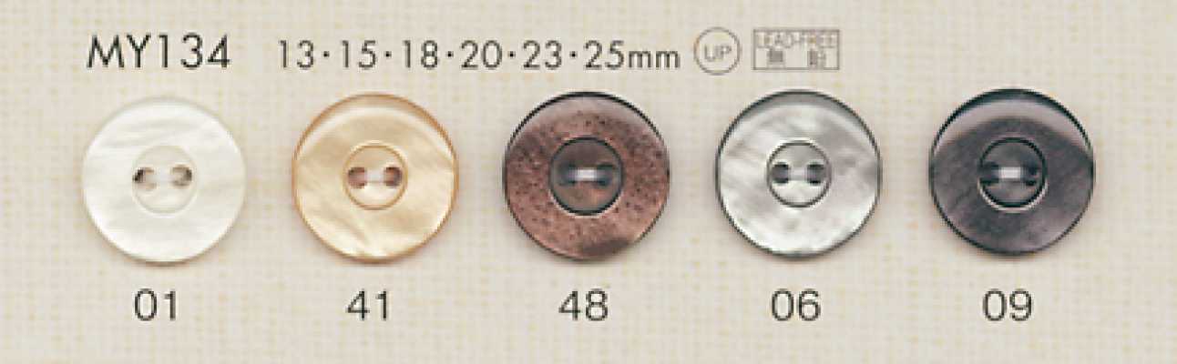 DAIYA BUTTONS Botão de poliéster estilo concha