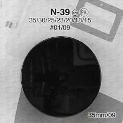 N39 Botão com haste em meia argola e anel circular de resina de nylon