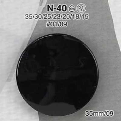 N40 Botão com haste em túnel de resina de nylon