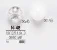 N48 Botão transparente e tingível com corte em diamante