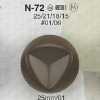 N72 Botão de resina de nylon com haste quadrada