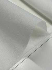 NBW9400 Entretela De Alta Durabilidade Para Processos De Lavagem De Produtos Pesados ​​(Tipo Rígido)[Entrelinha] Nittobo Advantex Foto secundária