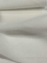 NBW9400 Entretela De Alta Durabilidade Para Processos De Lavagem De Produtos Pesados ​​(Tipo Rígido)[Entrelinha] Nittobo Advantex Foto secundária