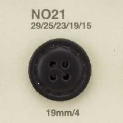 NO21 Botão de couro com 4 furos