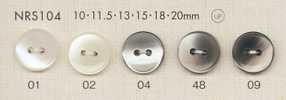 NRS104 DAIYA BUTTONS Botão de poliéster estilo concha