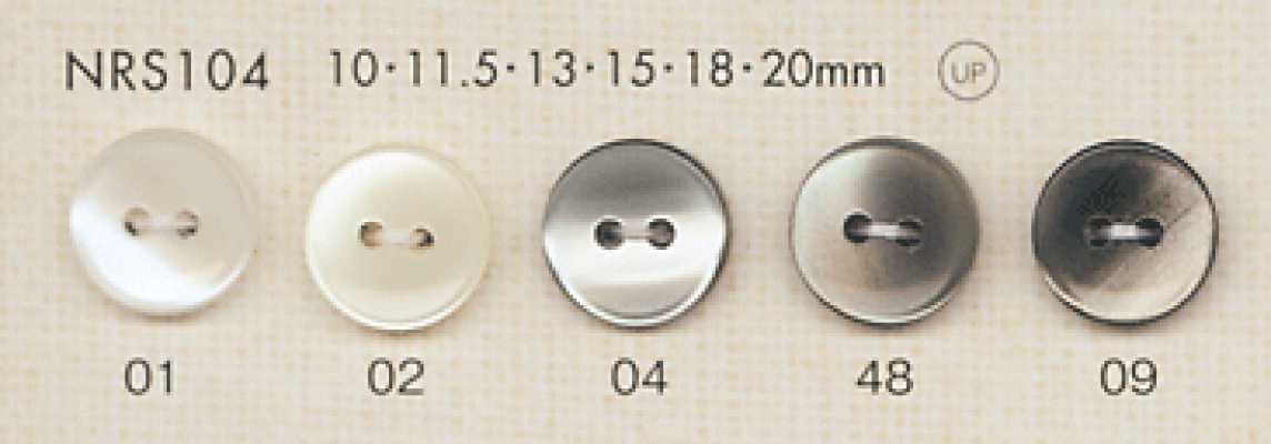 NRS104 DAIYA BUTTONS Botão de poliéster estilo concha