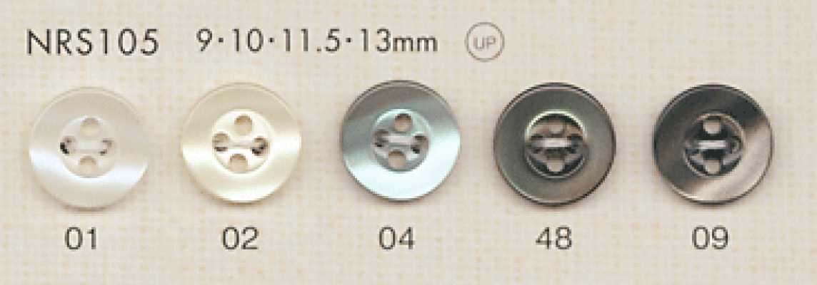 NRS105 DAIYA BUTTONS Botão de poliéster com aparência de concha