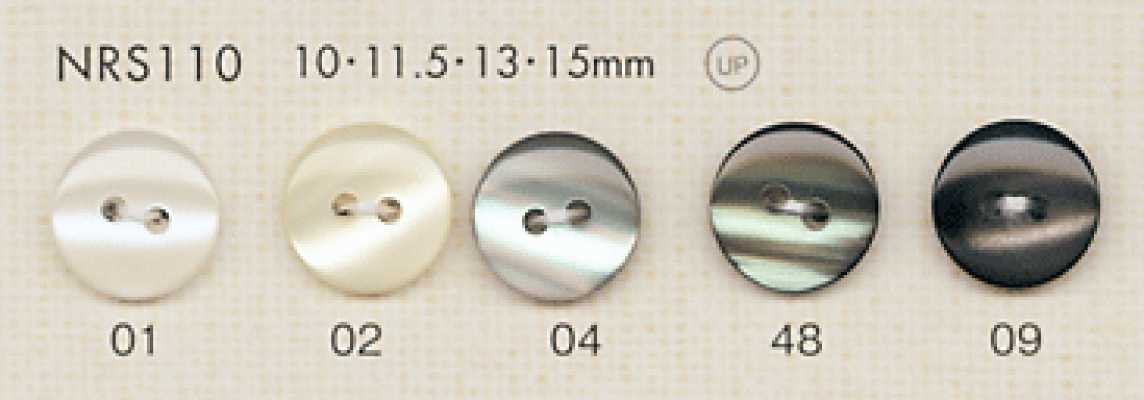 NRS110 DAIYA BUTTONS Botão de poliéster com efeito madrepérola