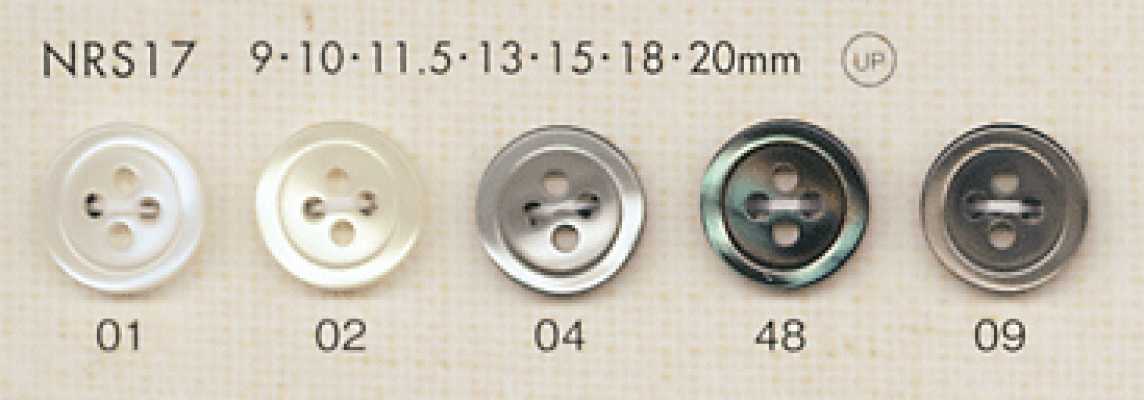 NRS17 DAIYA BUTTONS Botão de poliéster com aparência de concha