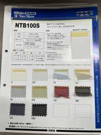 NTB100S Blusa Fina Compatível Com Ultra Moire Prevenção SDDC Interlining 15D[Entrelinha] Nittobo subfoto