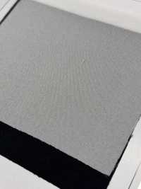 NW105 Entretela Bioprocessada E Lavável Industrialmente[Entrelinha] Foto secundária