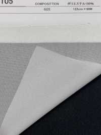 NW105 Entretela Bioprocessada E Lavável Industrialmente[Entrelinha] Foto secundária