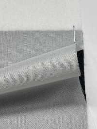 NW105 Entretela Bioprocessada E Lavável Industrialmente[Entrelinha] Foto secundária