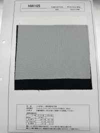 NW105 Entretela Bioprocessada E Lavável Industrialmente[Entrelinha] Foto secundária