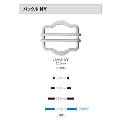 NYスライダー Fivela (Duas Listras) *Compatível com Detector de Metais