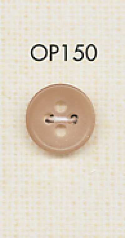 OP150 Botão de poliéster simples de 4 furos colorido
